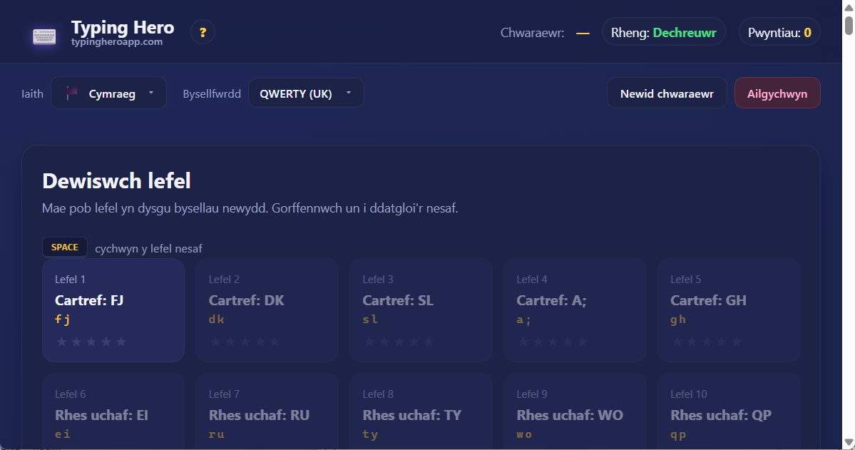 Typing Hero App tiwtor teipio Cymraeg — sgrinlun o'r rhyngwyneb